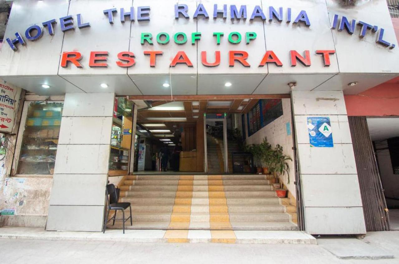 Hotel The Rahmania International Dhaka Bagian luar foto