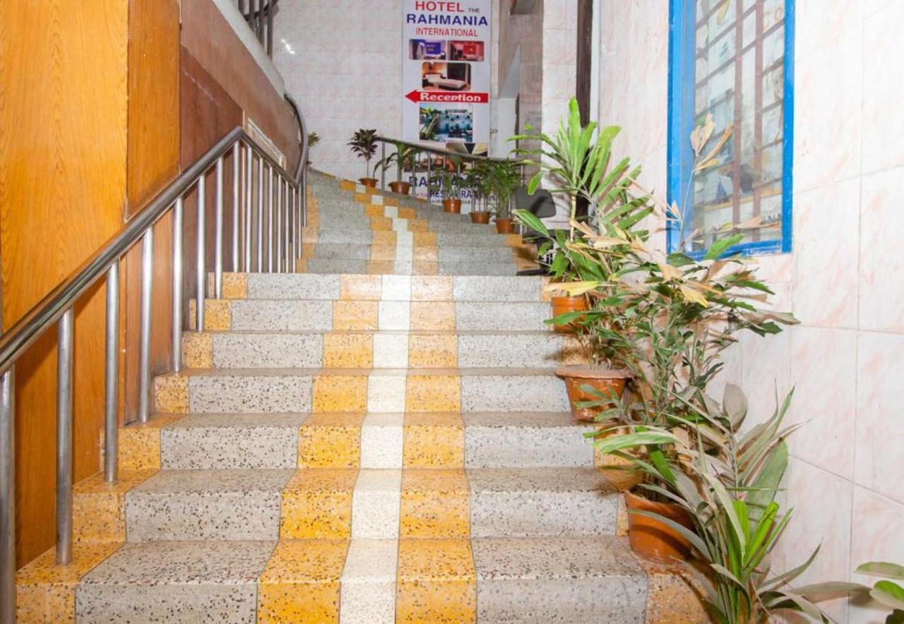 Hotel The Rahmania International Dhaka Bagian luar foto